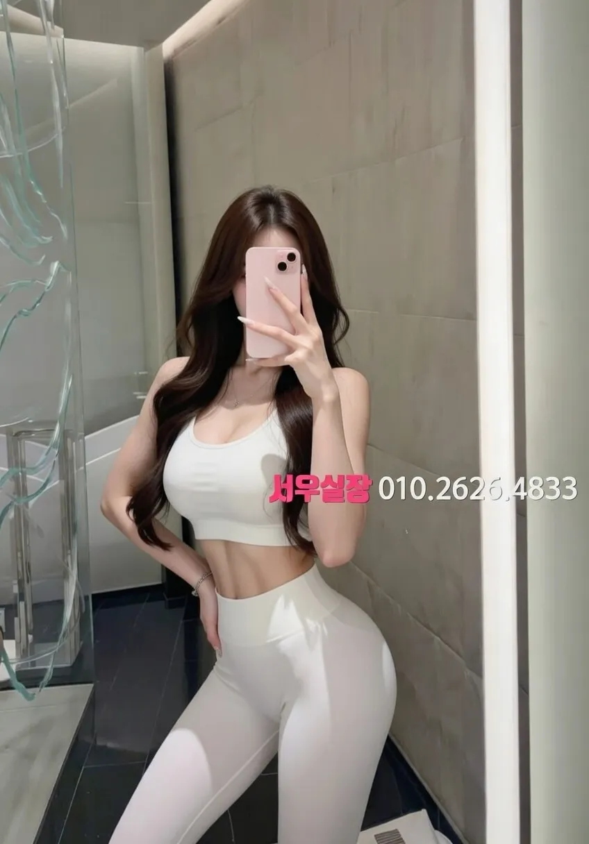 문정동 텐카페 프리미엄 라인업 1번 프로필