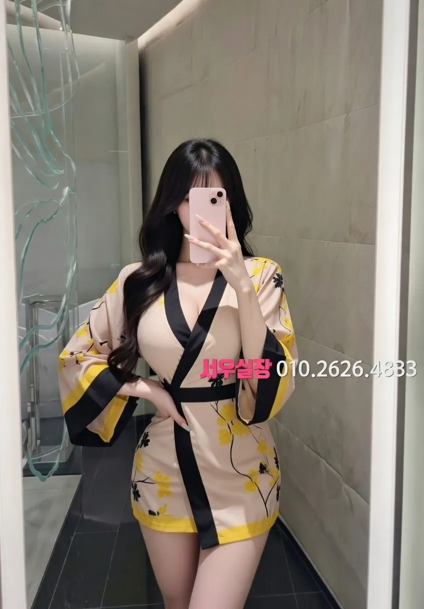 문정동 하이퍼블릭 프리미엄 라인업 39번 프로필