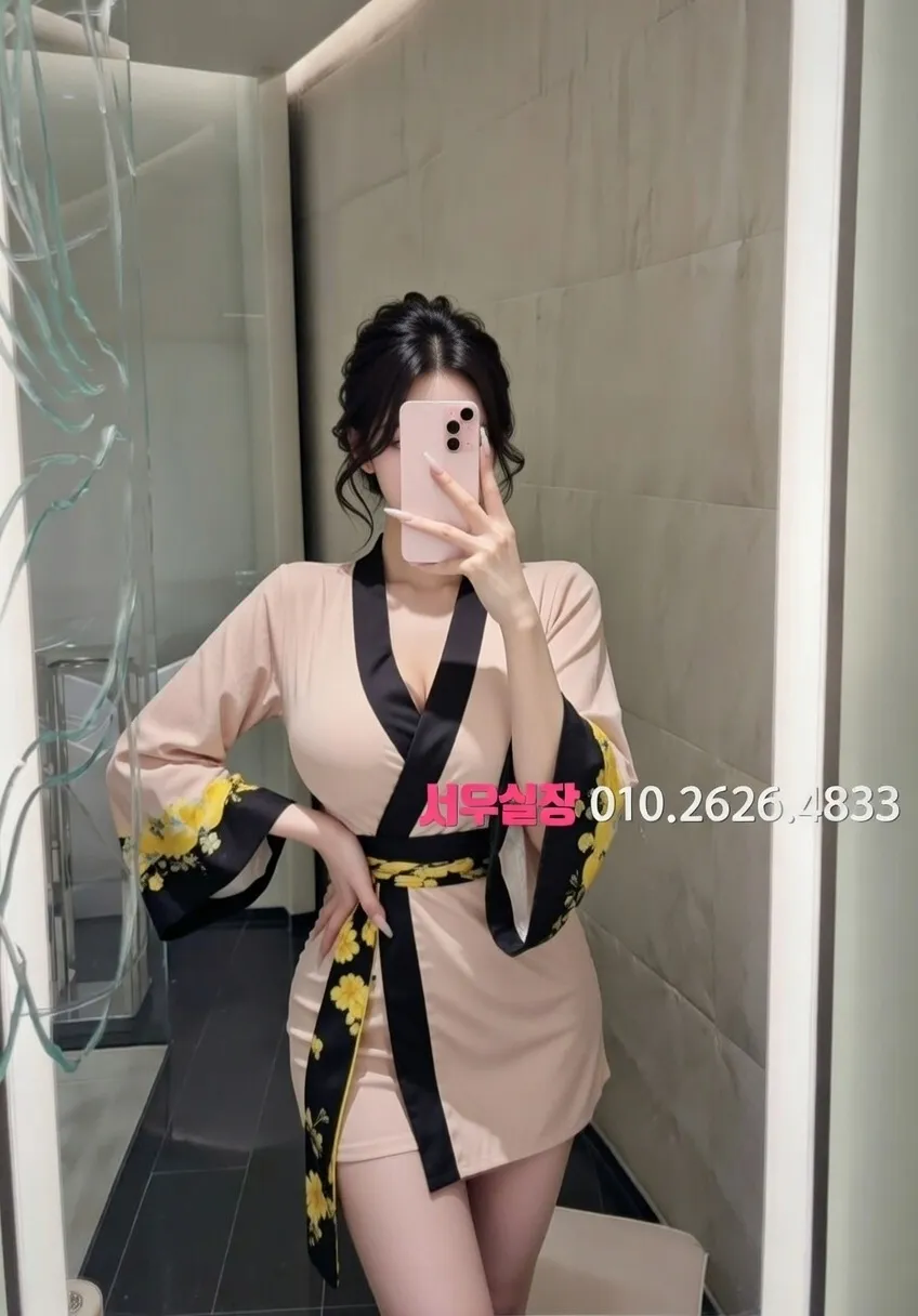 문정동 셔츠룸 프리미엄 라인업 14번 프로필