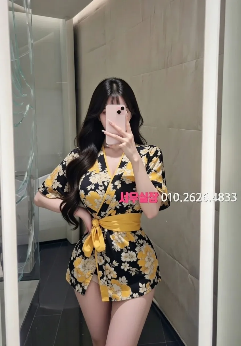 문정동 스탠드바 프리미엄 라인업 34번 프로필