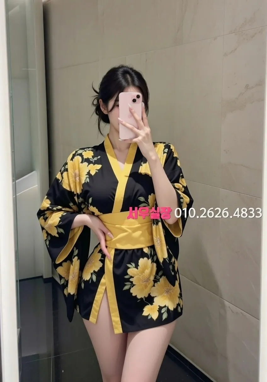 문정동 쩜오 프리미엄 라인업 8번 프로필