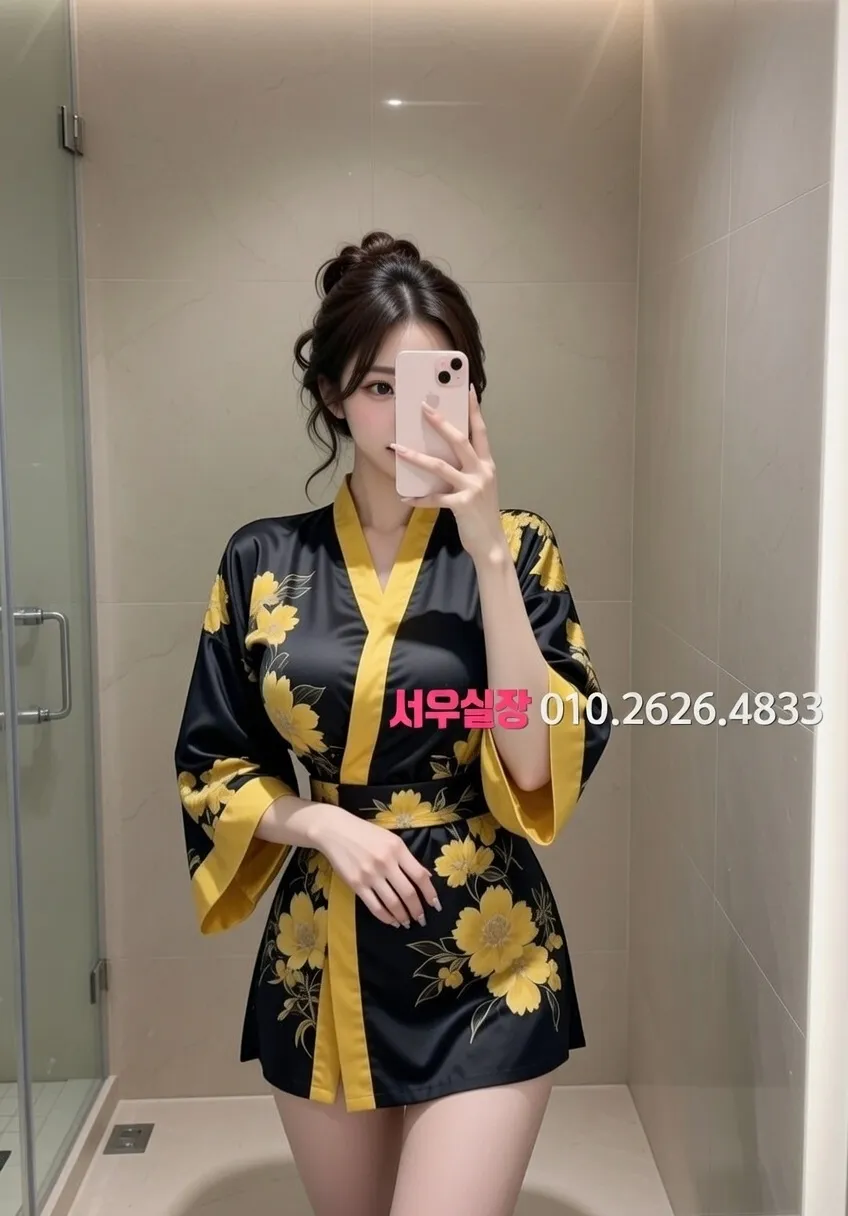 문정동 베트남노래방 추천 및 검증된 최상급 프리미엄 업소 스크린샷