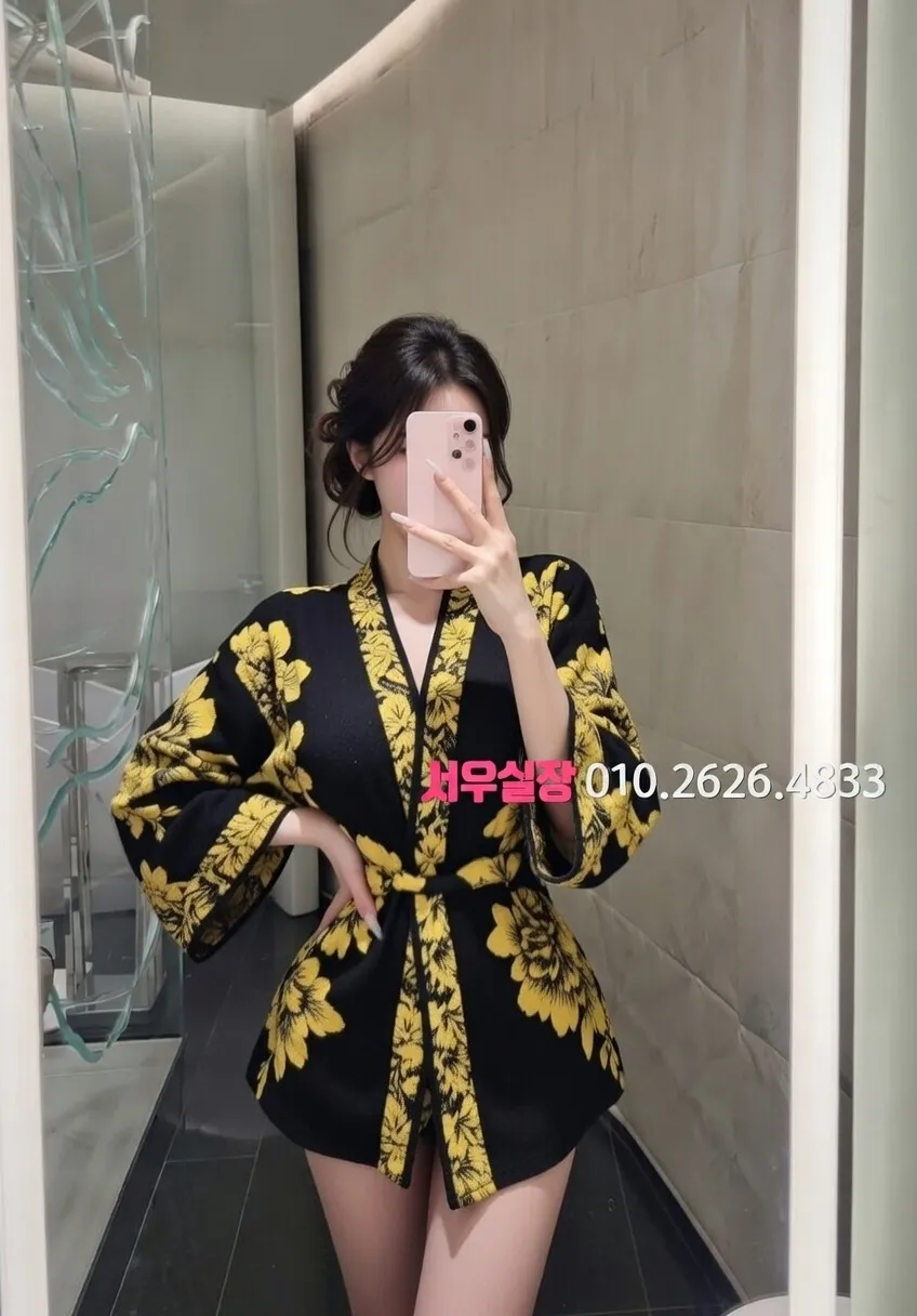 문정동 가라오케 프리미엄 라인업 39번 프로필