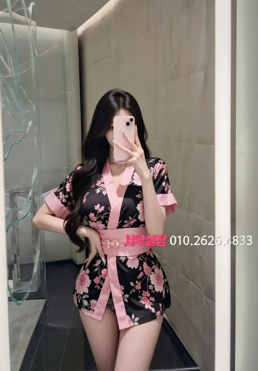 문정동 아빠방 추천 및 검증된 최상급 프리미엄 업소 스크린샷