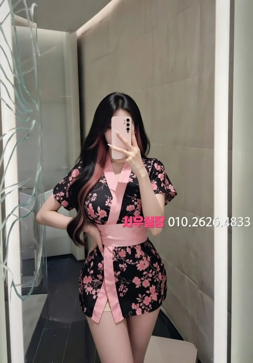 문정동 가라오케 프리미엄 라인업 7번 프로필