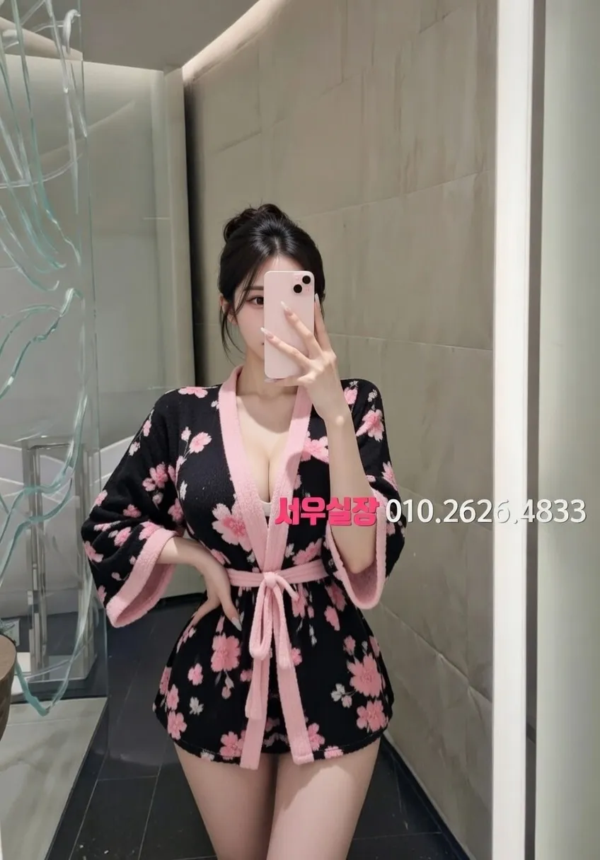 문정동 노래빠 프리미엄 라인업 38번 프로필