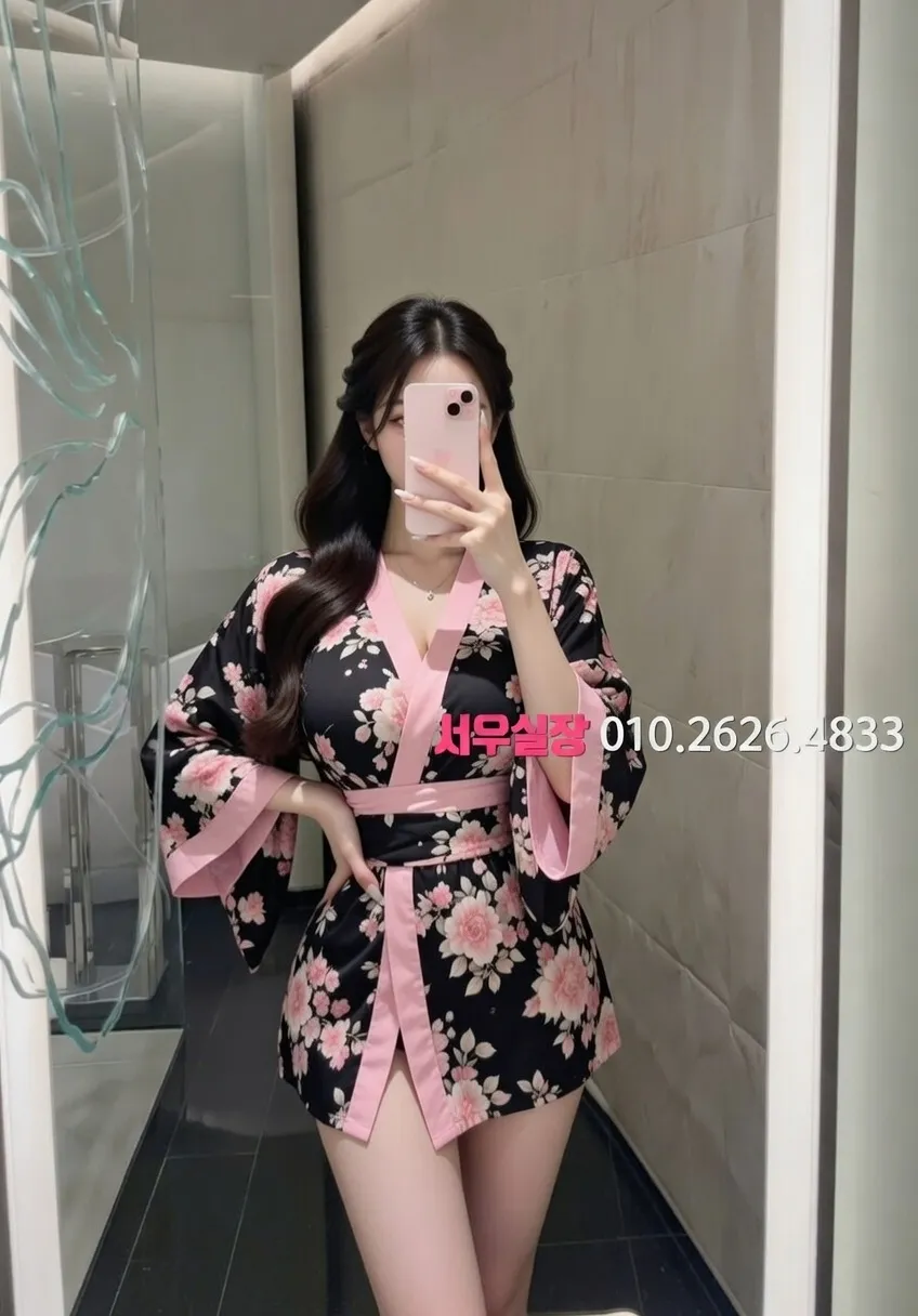 문정동 보도노래방 추천 및 검증된 최상급 프리미엄 업소 스크린샷