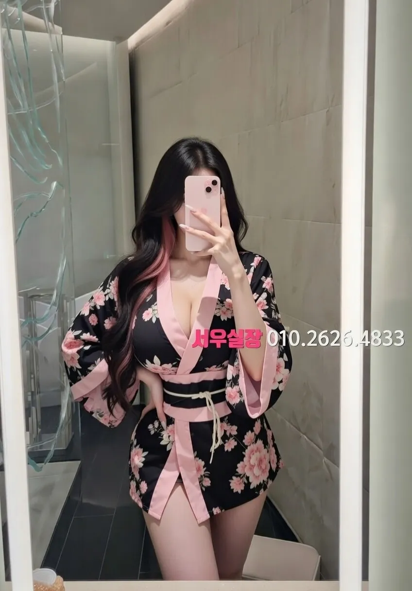 문정동 가라오케 프리미엄 라인업 27번 프로필