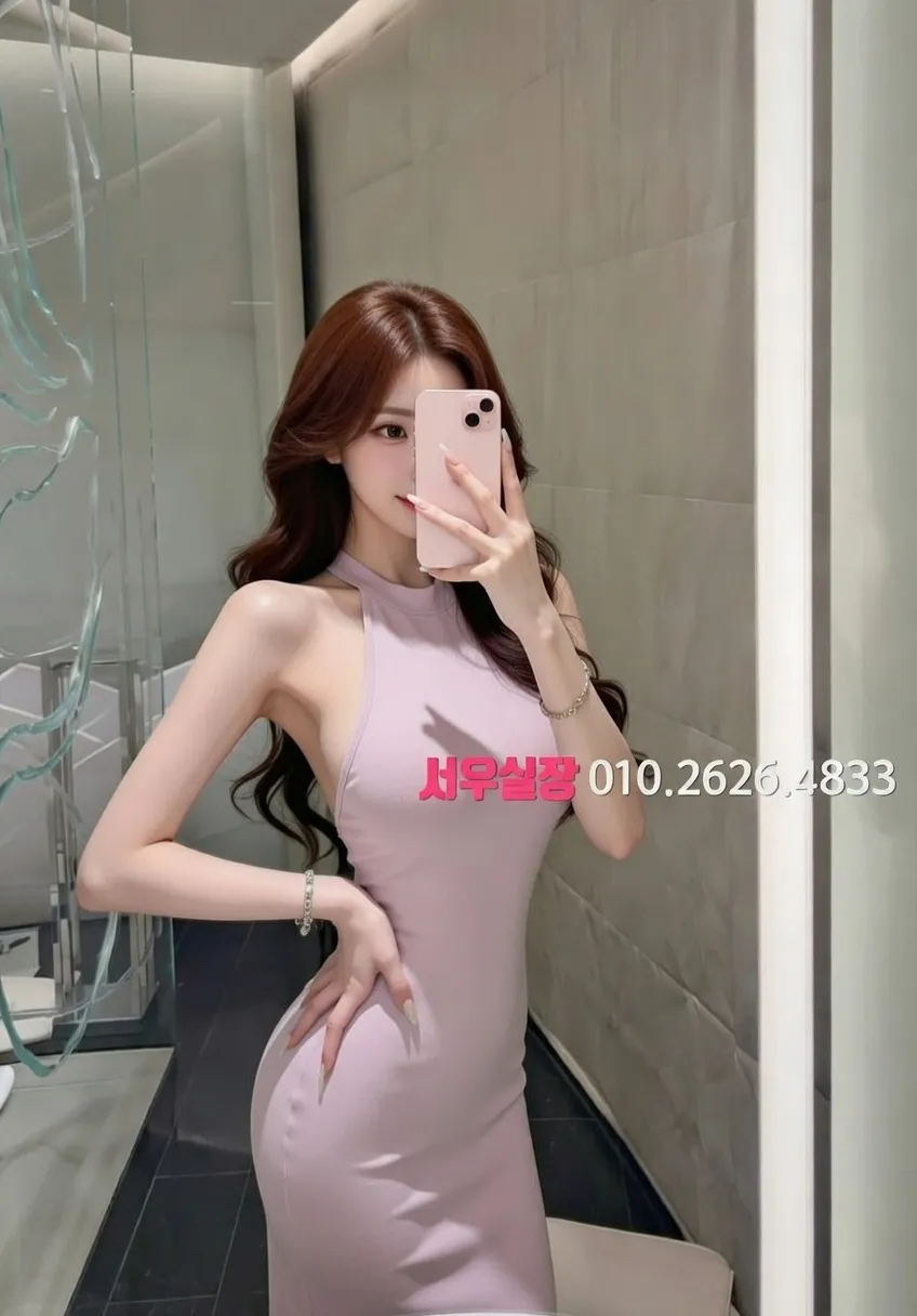 문정동 스탠드바 프리미엄 라인업 28번 프로필