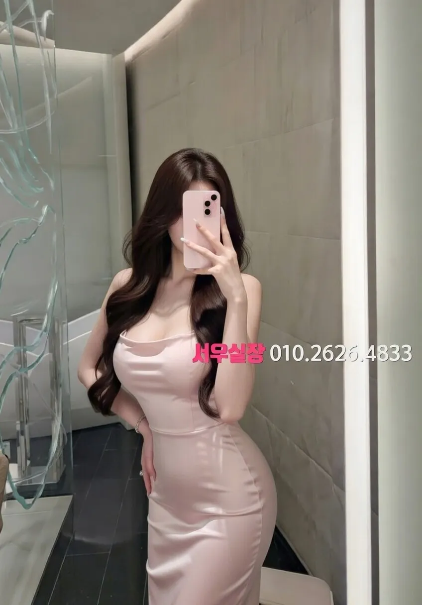 문정동 러시아노래방 프리미엄 라인업 15번 프로필