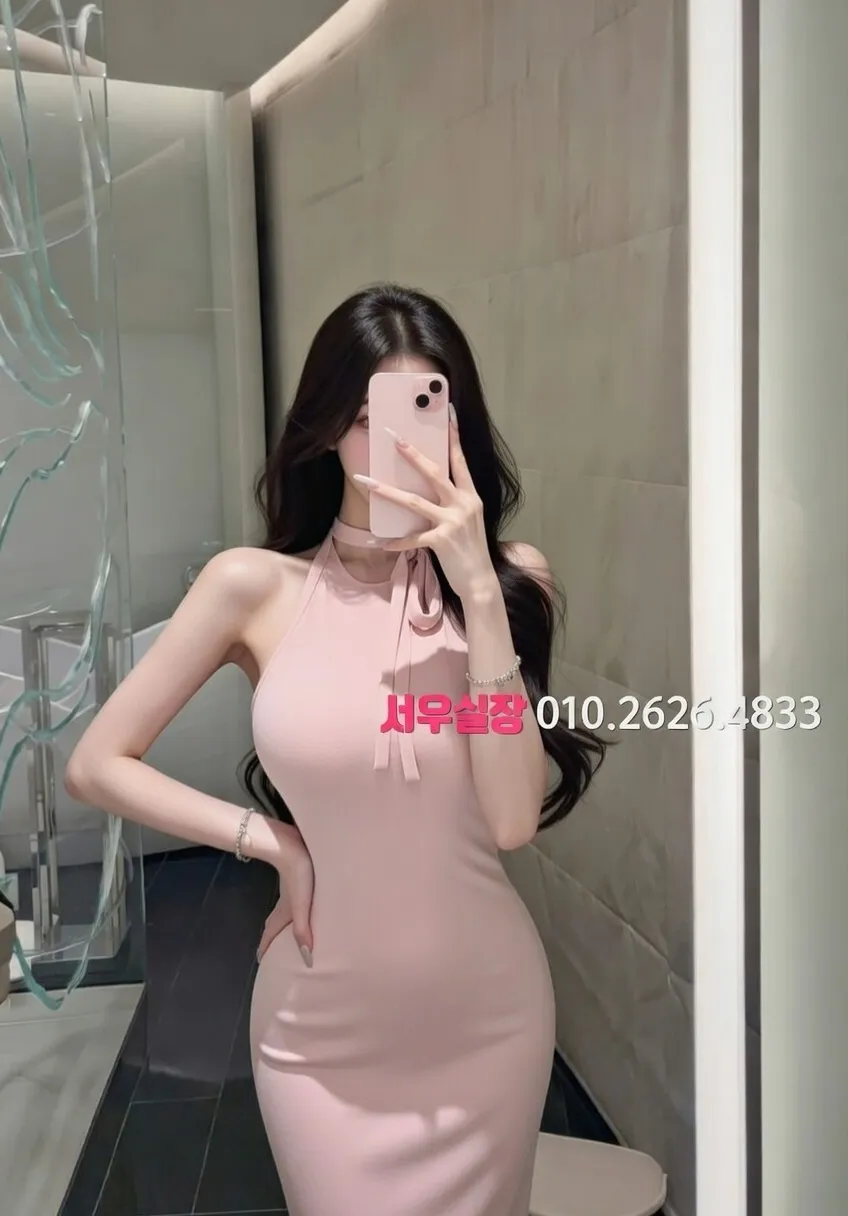 문정동 란제리룸 프리미엄 라인업 13번 프로필