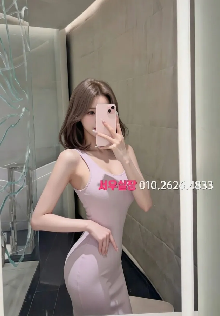 문정동 노래방 프리미엄 라인업 25번 프로필