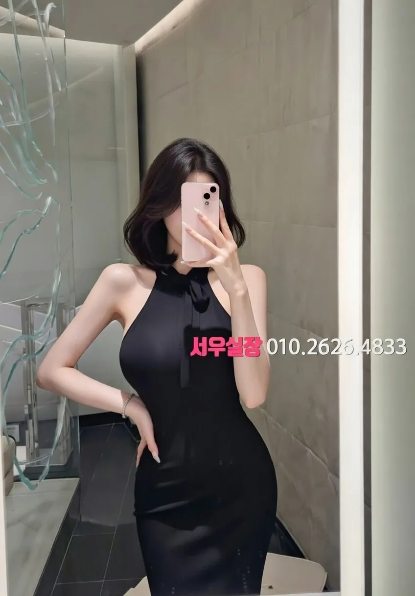 문정동 텐카페 프리미엄 라인업 7번 프로필