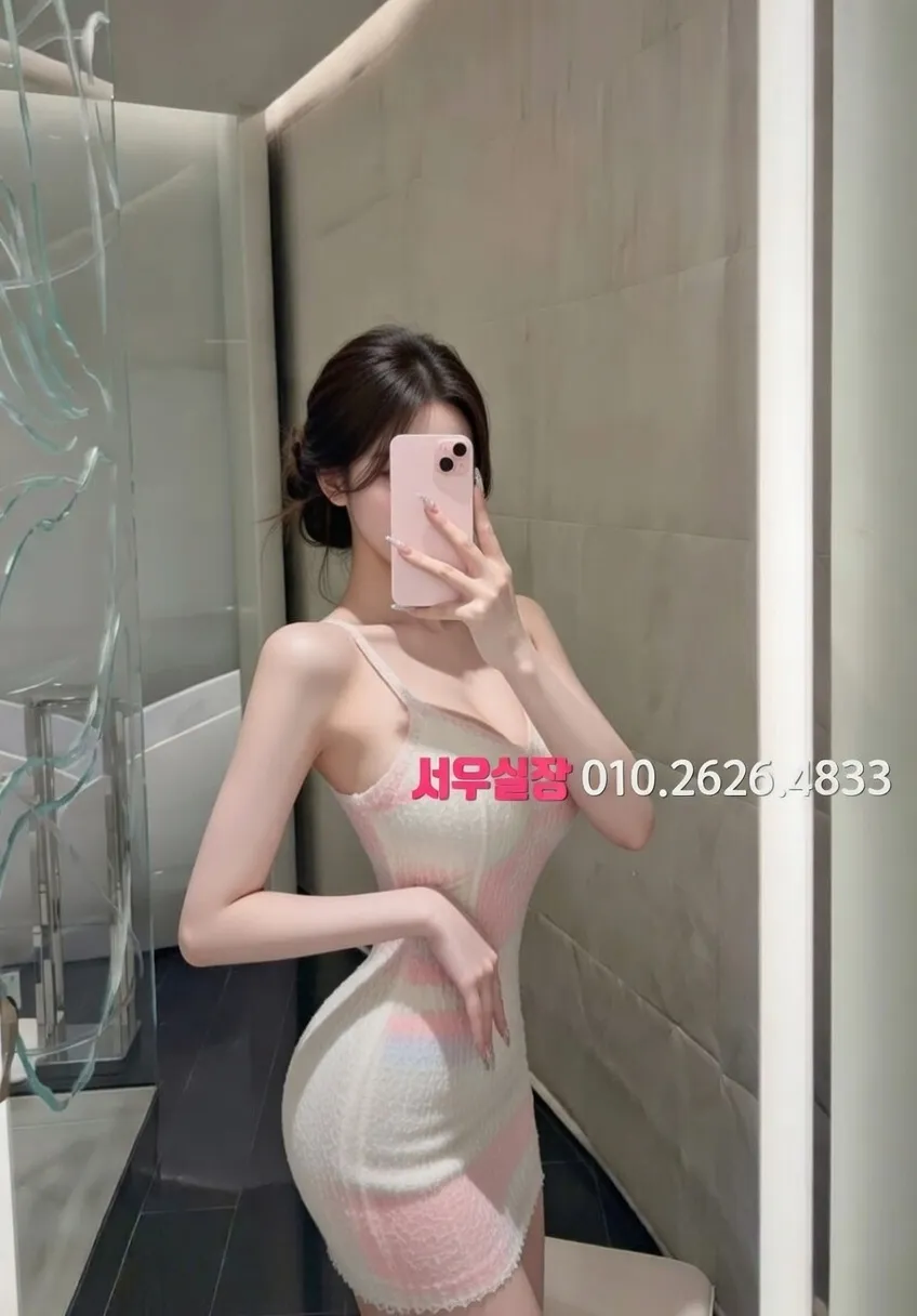 문정동 텐카페 프리미엄 라인업 13번 프로필