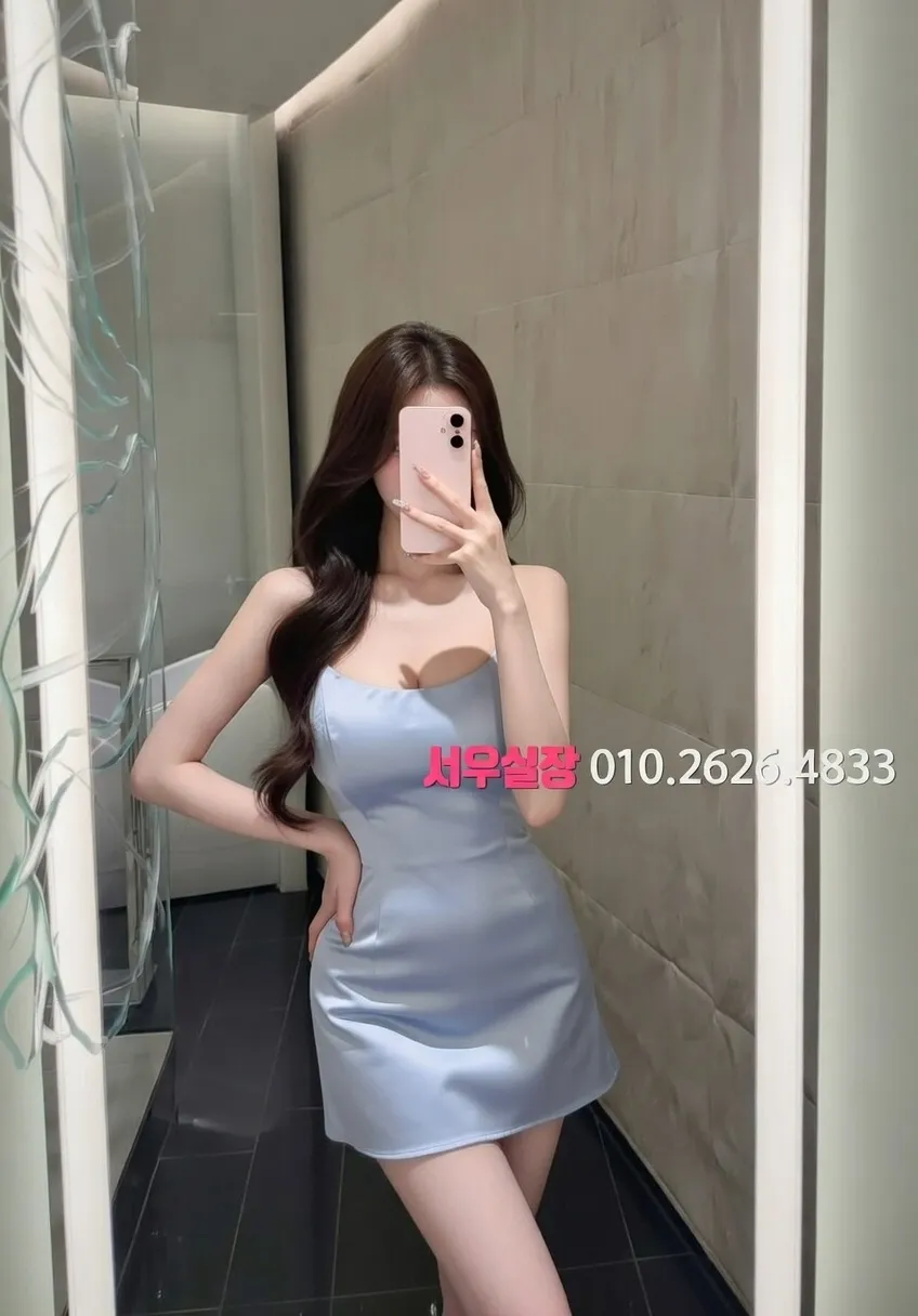 문정동 호빠 프리미엄 라인업 17번 프로필