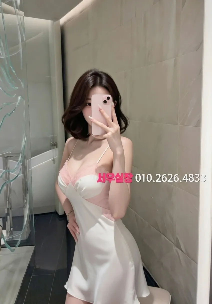 문정동 텐카페 프리미엄 라인업 22번 프로필