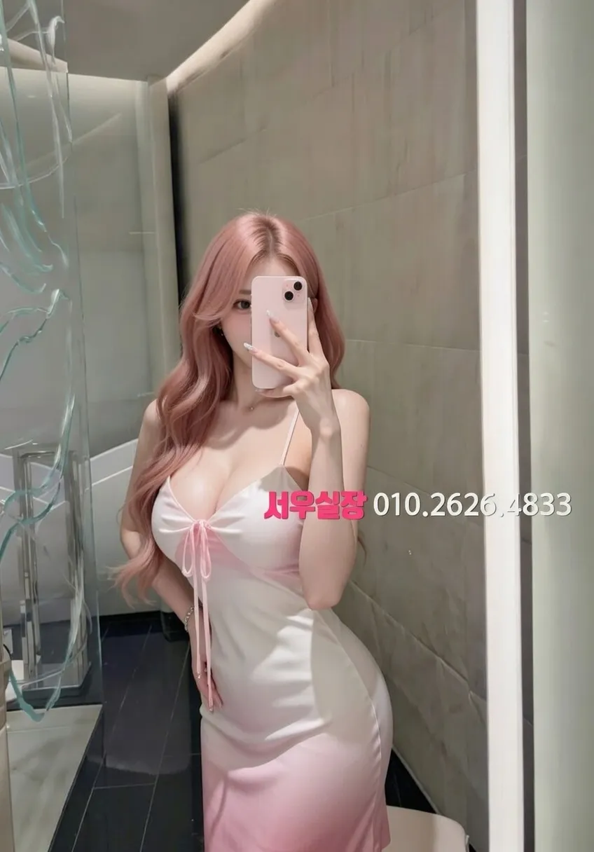 문정동 노래클럽 프리미엄 라인업 32번 프로필
