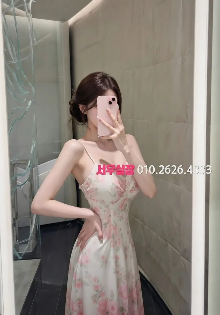 문정동 셔츠룸 프리미엄 라인업 4번 프로필