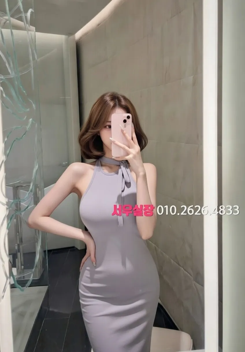 문정동 정빠 프리미엄 라인업 24번 프로필