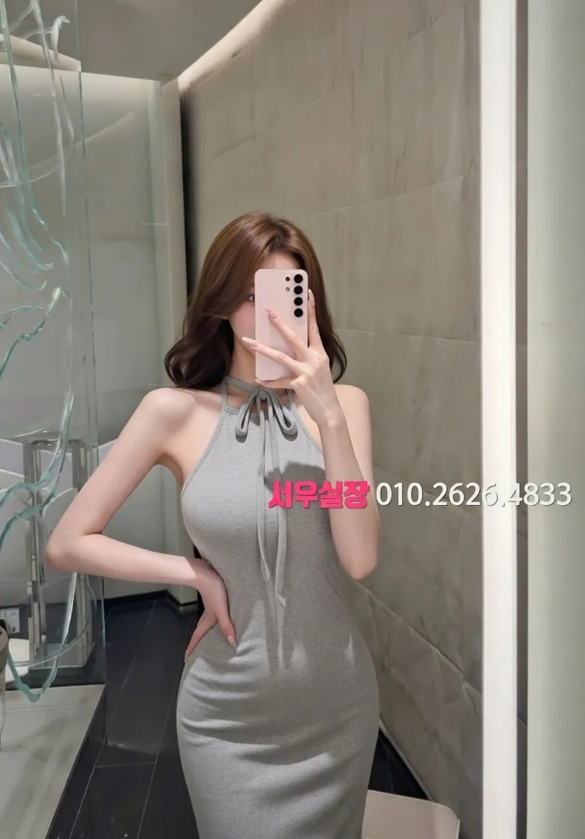 문정동 다국적 프리미엄 라인업 4번 프로필