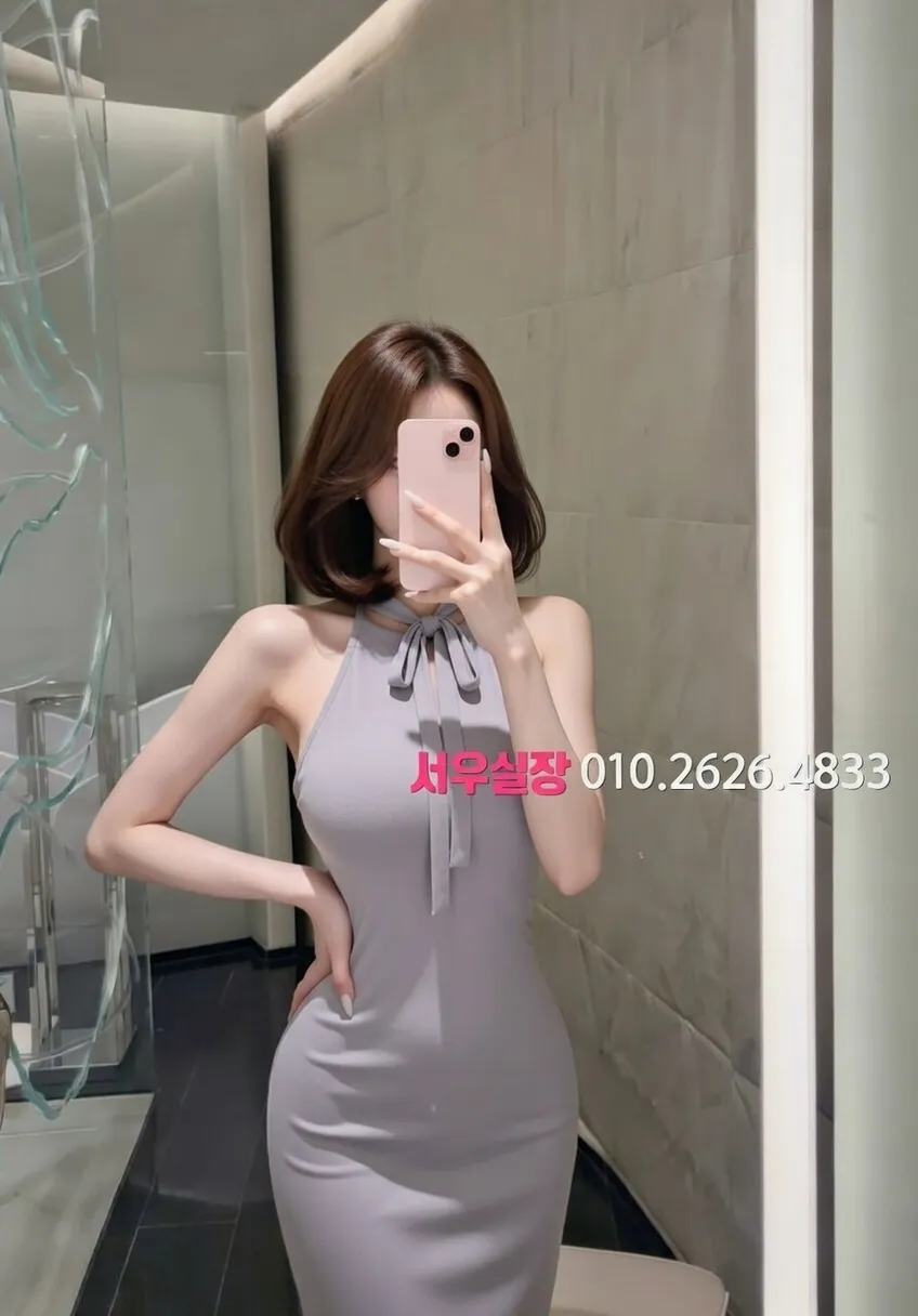 문정동 하이쩜오 프리미엄 라인업 8번 프로필