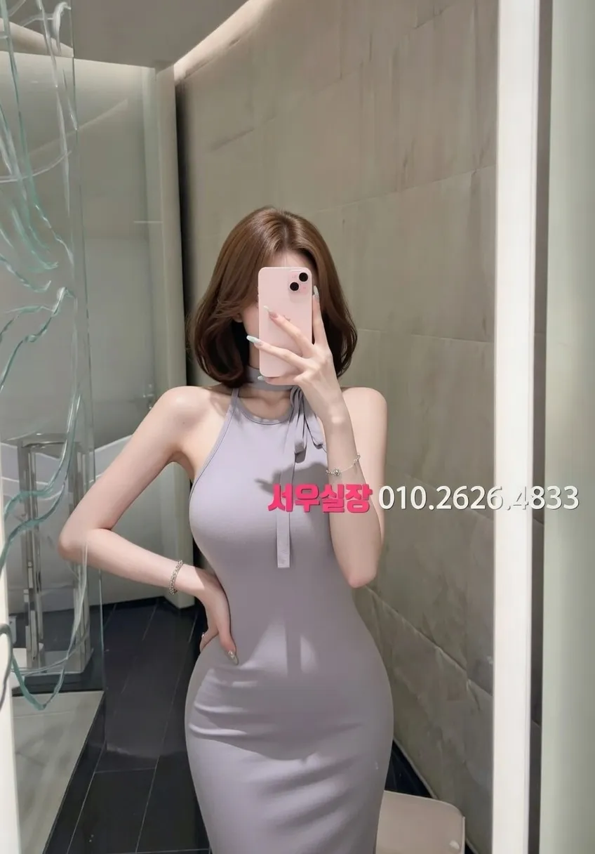 문정동 노래빠 프리미엄 라인업 4번 프로필