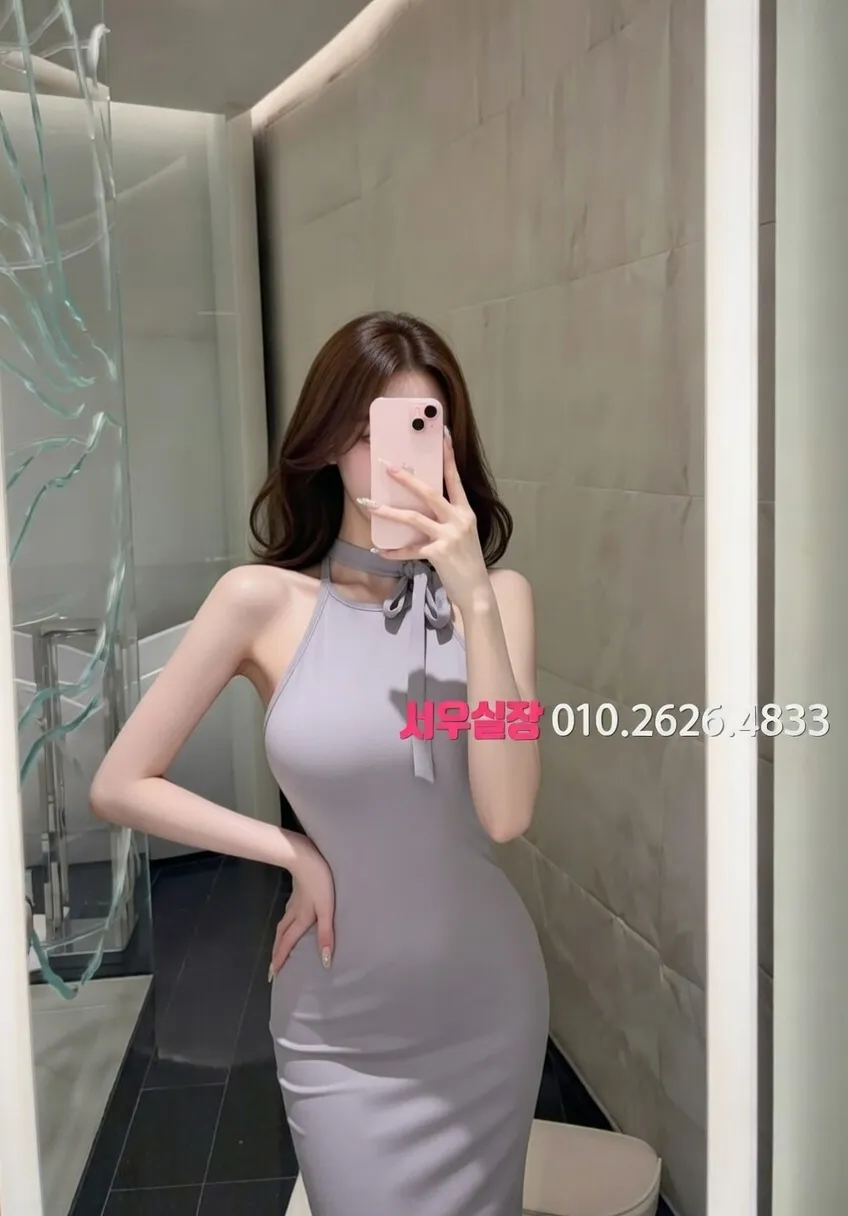 문정동 풀싸롱 프리미엄 라인업 17번 프로필