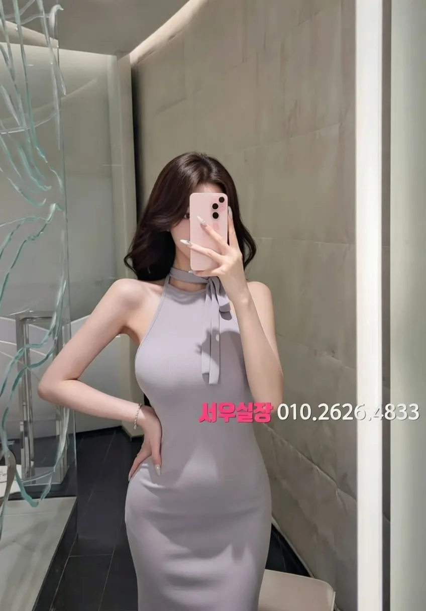 문정동 풀싸롱 프리미엄 라인업 30번 프로필