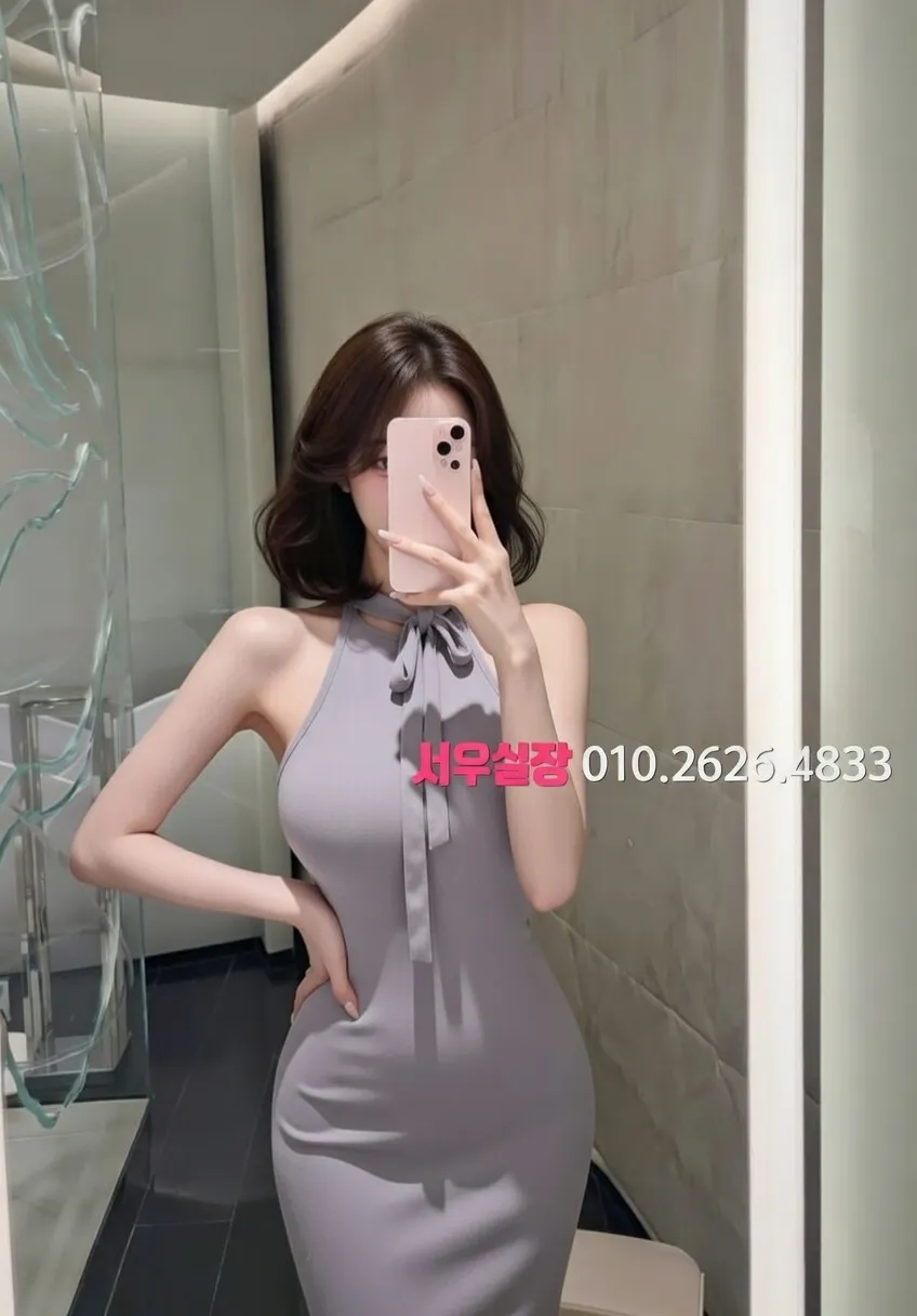 문정동 텐프로 프리미엄 라인업 1번 프로필