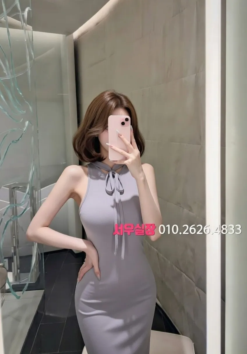 문정동 미러룸 추천 및 검증된 최상급 프리미엄 업소 스크린샷