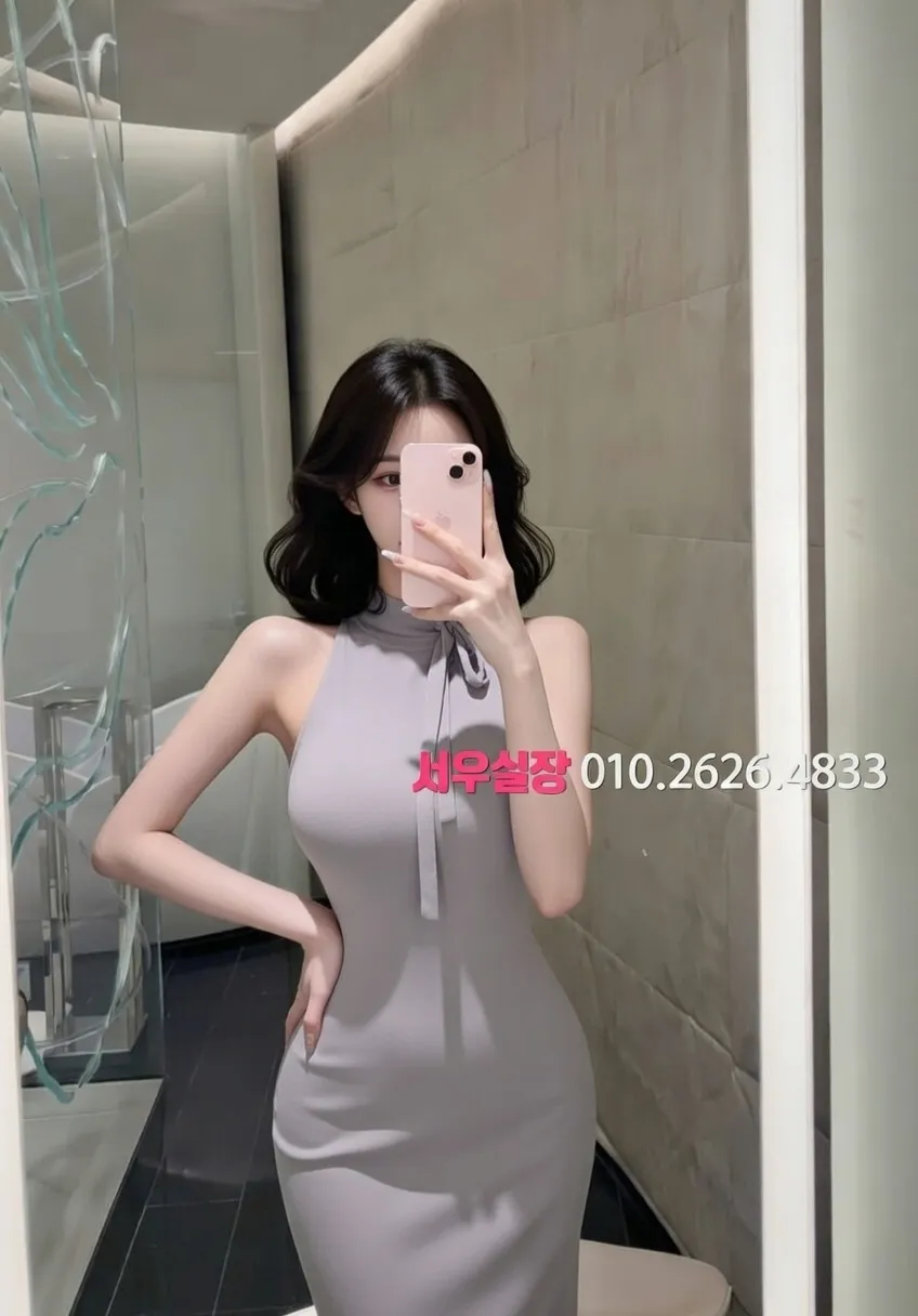 문정동 레깅스룸 프리미엄 라인업 14번 프로필