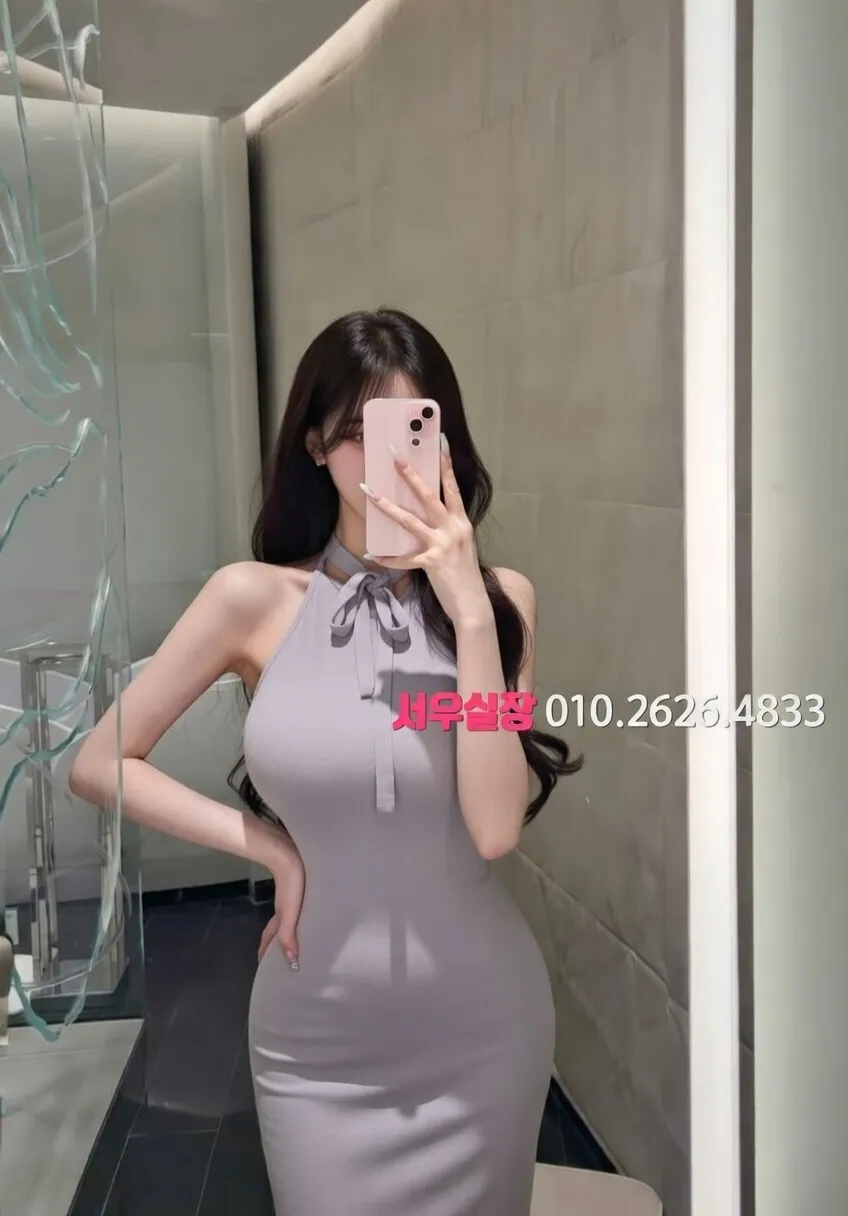 문정동 노래클럽 프리미엄 라인업 11번 프로필