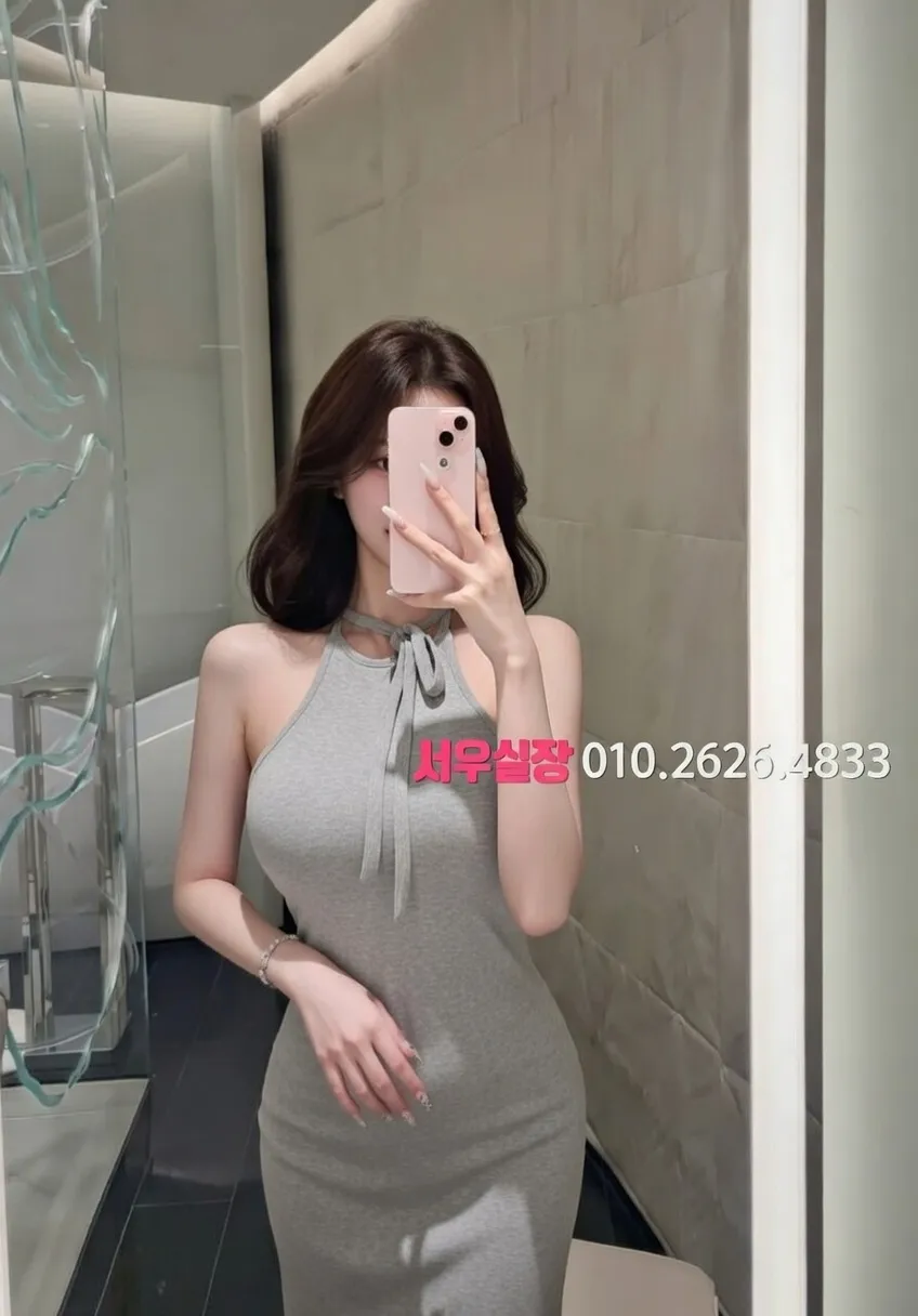 문정동 다국적노래방 프리미엄 라인업 17번 프로필