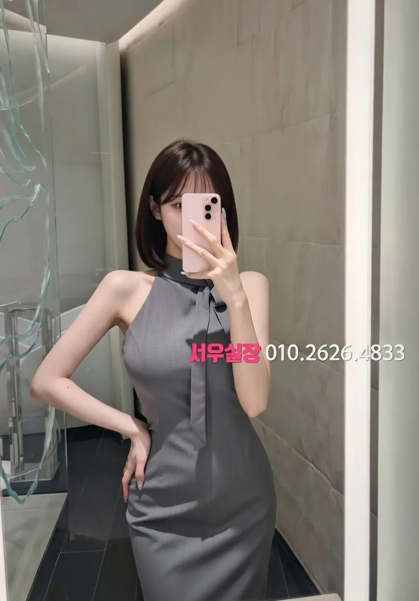 문정동 풀살롱 프리미엄 라인업 33번 프로필