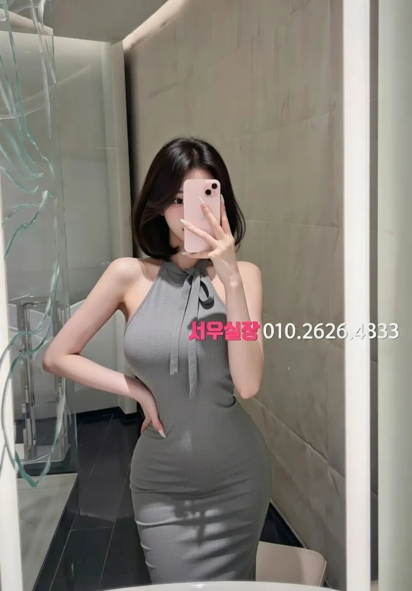 문정동 노래방 프리미엄 라인업 19번 프로필