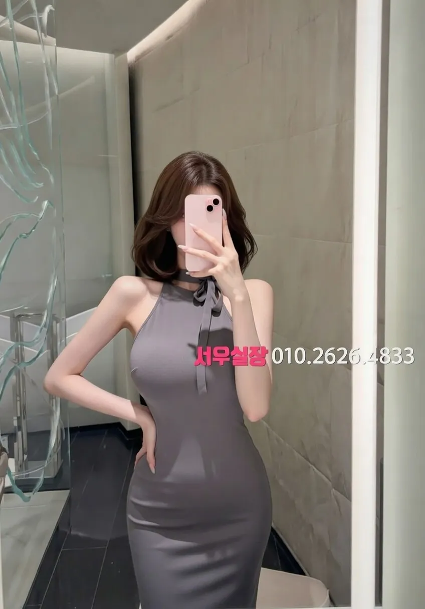 문정동 노래방 추천 및 검증된 최상급 프리미엄 업소 스크린샷