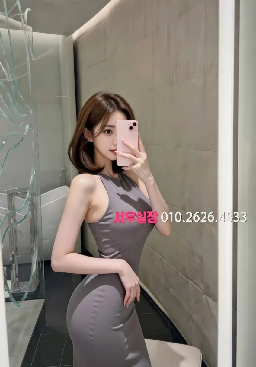 문정동 풀살롱 프리미엄 라인업 12번 프로필