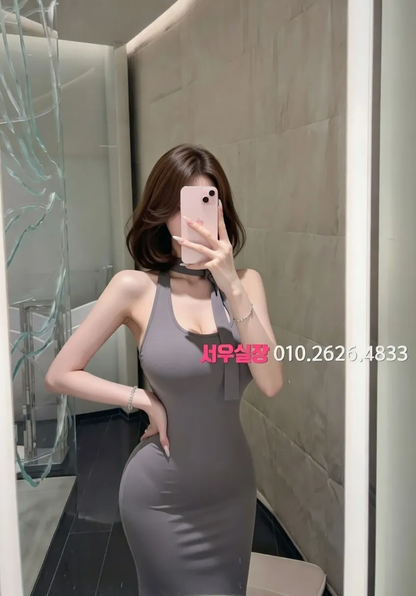 문정동 정빠 프리미엄 라인업 13번 프로필