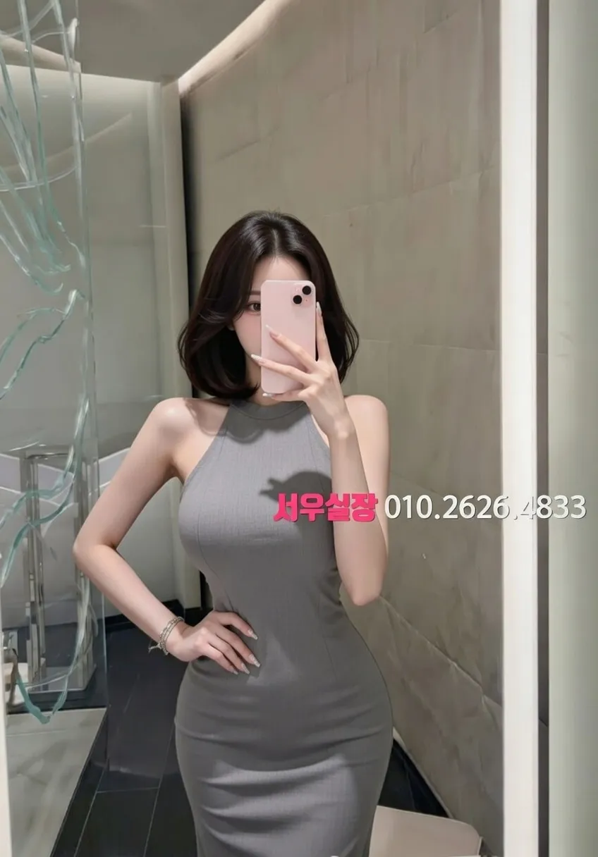 문정동 기모노룸 프리미엄 라인업 7번 프로필