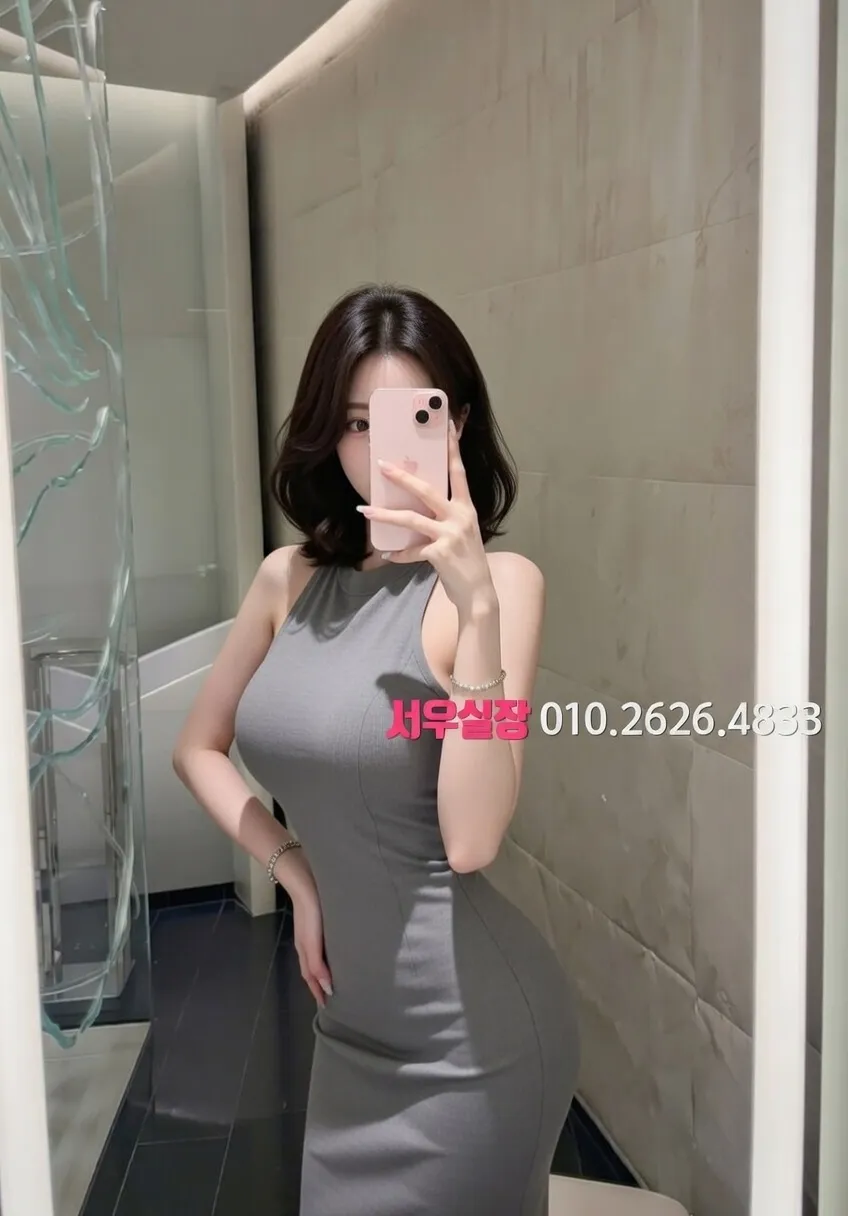 문정동 노래빵 프리미엄 라인업 21번 프로필