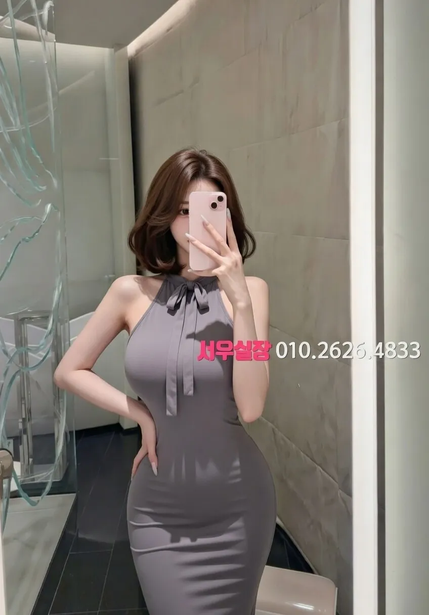 문정동 아빠방 추천 및 검증된 최상급 프리미엄 업소 스크린샷