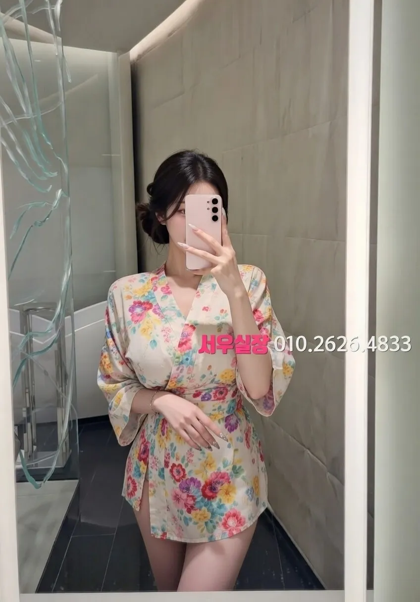 문정동 일프로 프리미엄 라인업 14번 프로필