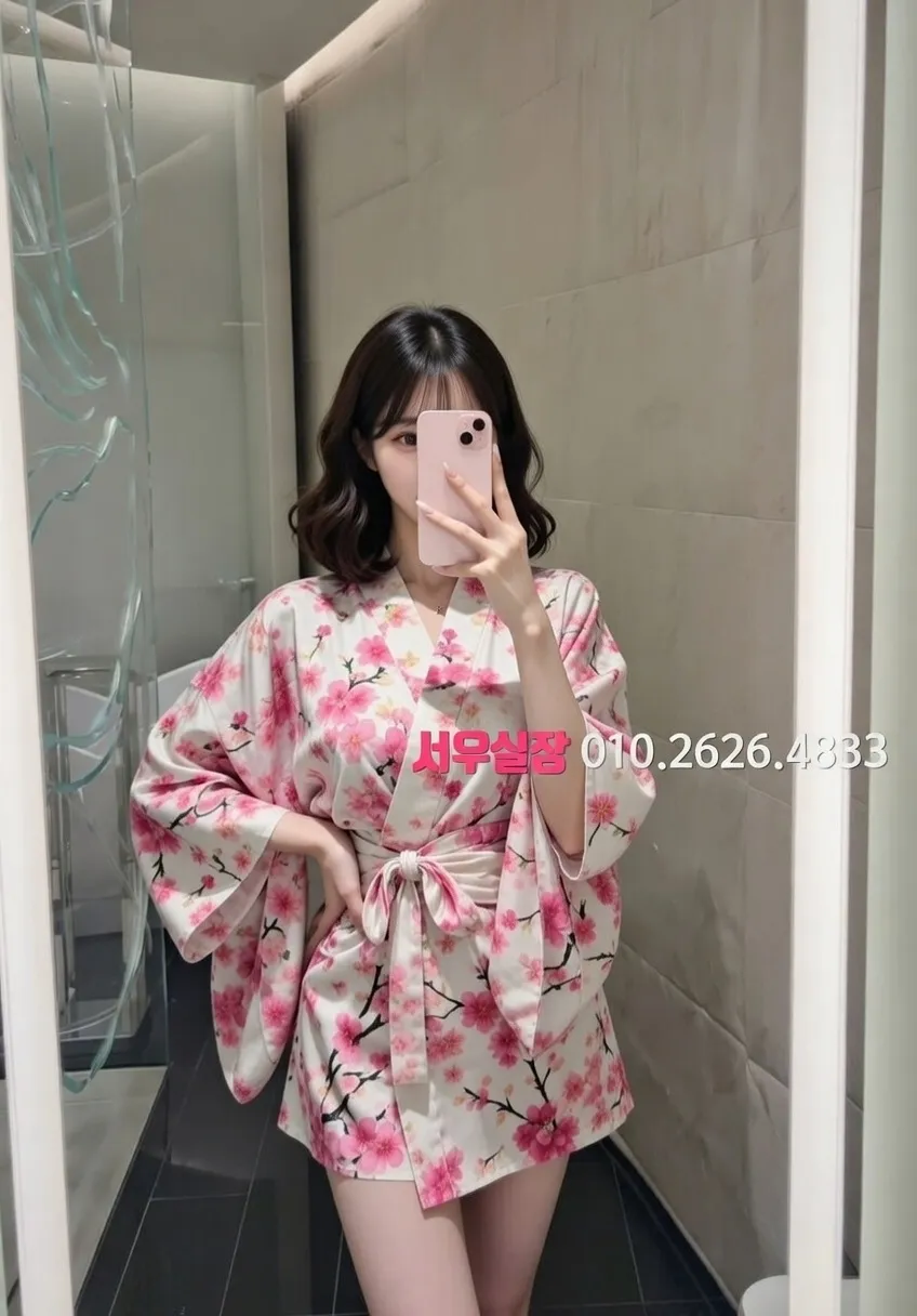 문정동 미러룸 프리미엄 라인업 9번 프로필