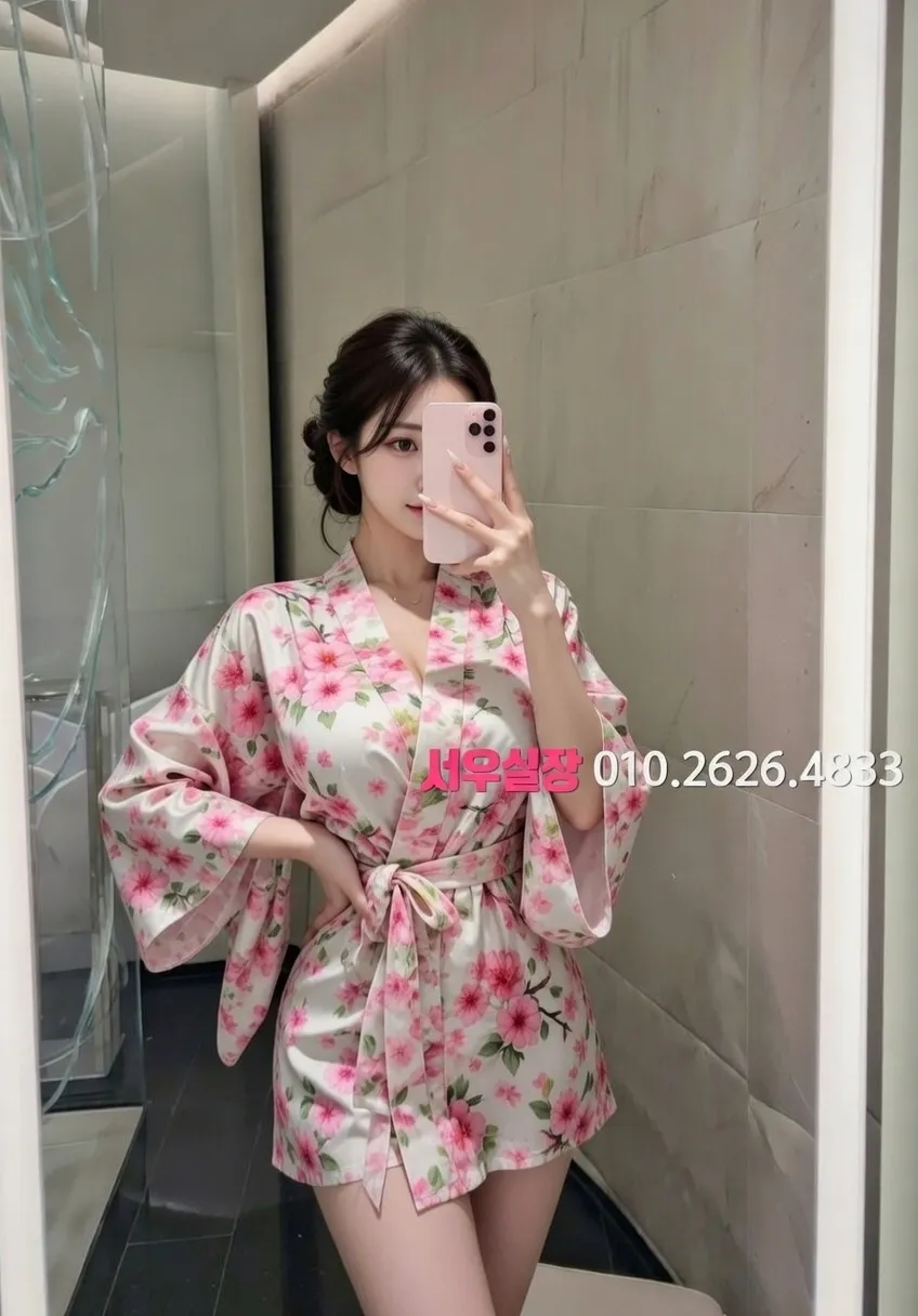 문정동 노래클럽 프리미엄 라인업 27번 프로필