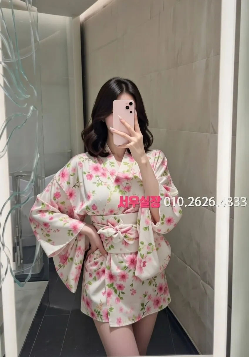 문정동 정빠 프리미엄 라인업 23번 프로필