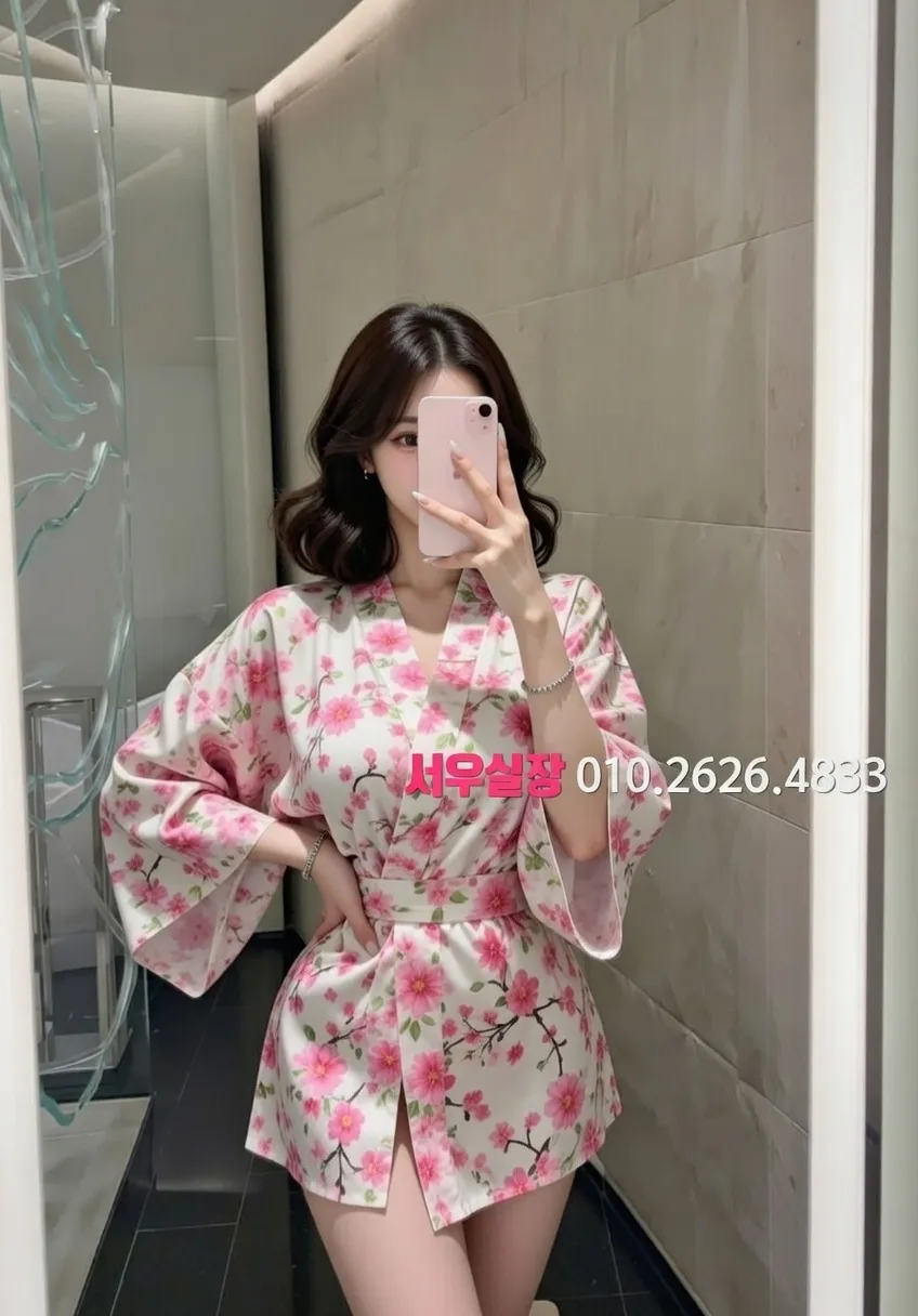 문정동 텐카페 프리미엄 라인업 11번 프로필