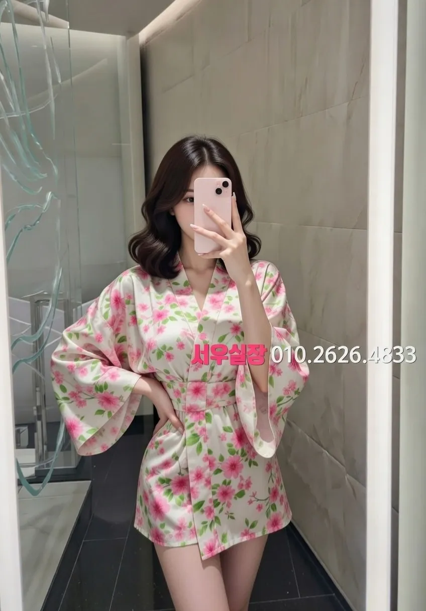 문정동 노래클럽 프리미엄 라인업 14번 프로필