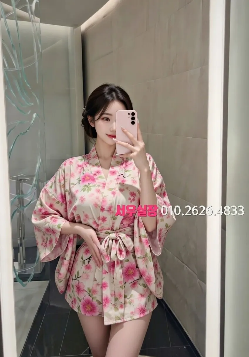 문정동 베트남노래방 프리미엄 라인업 24번 프로필