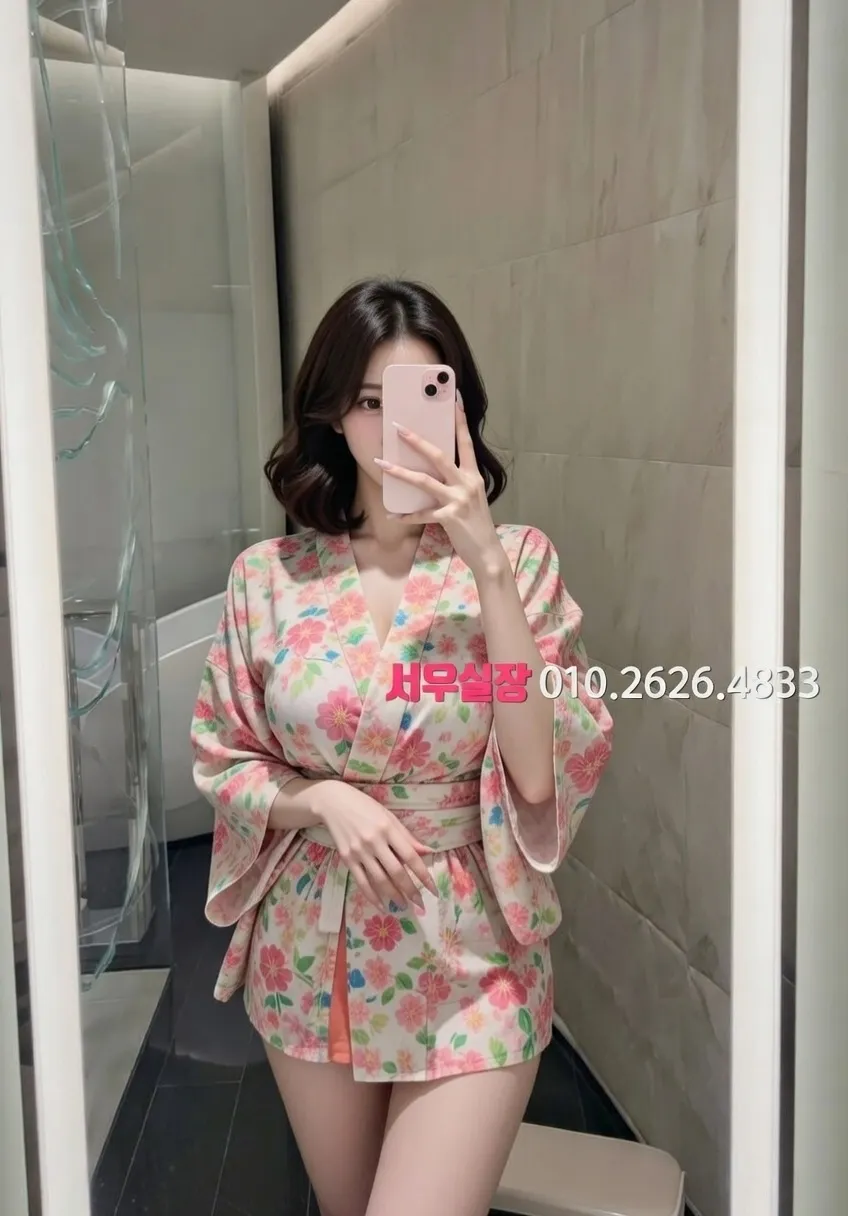 문정동 풀살롱 프리미엄 라인업 24번 프로필