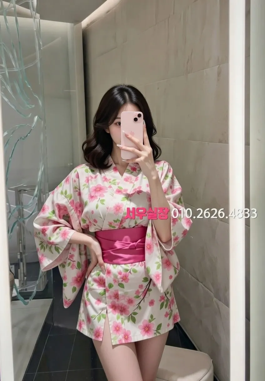 문정동 미러룸 프리미엄 라인업 33번 프로필